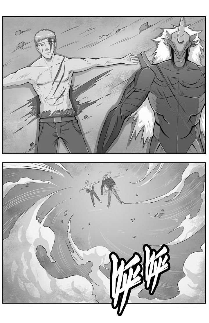 第76章：