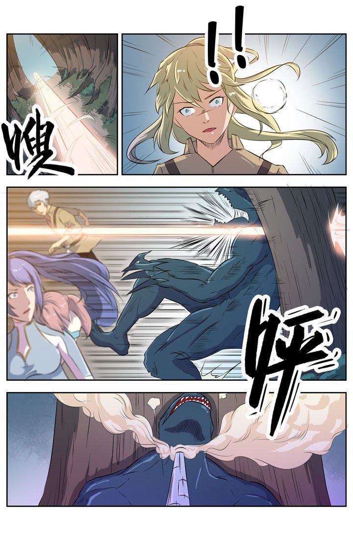 第76章：