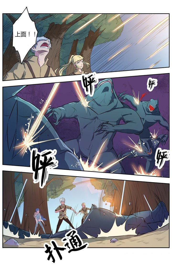 第76章：