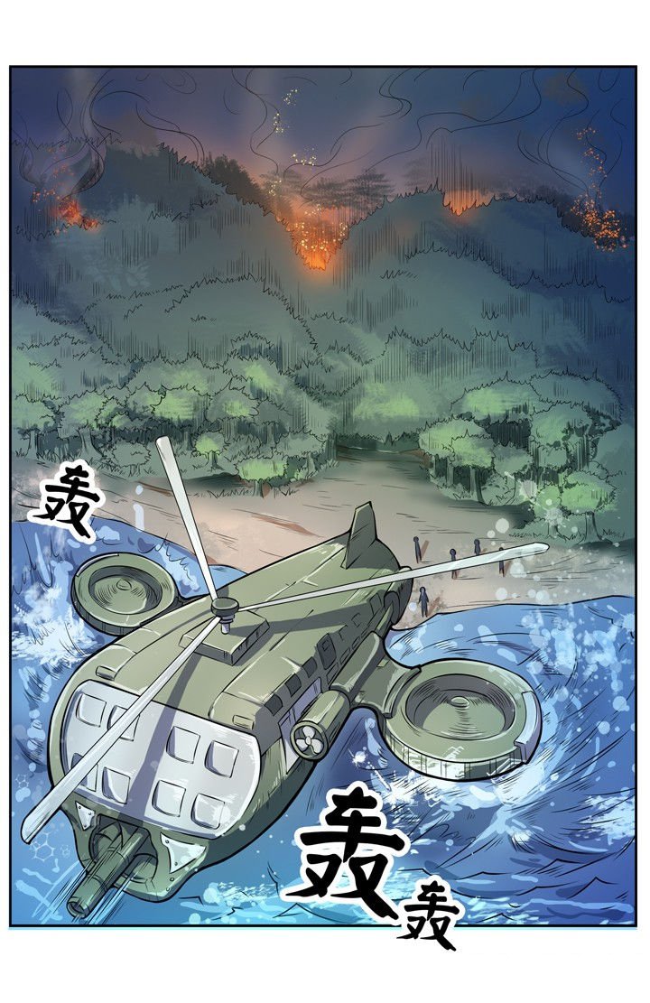 第76章：