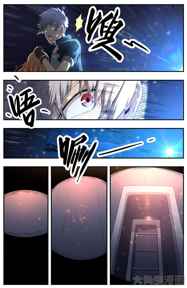 第78章：