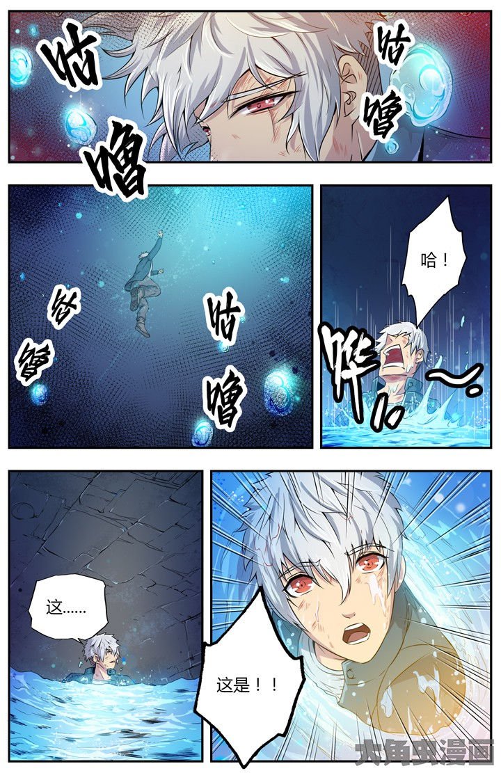 第78章：