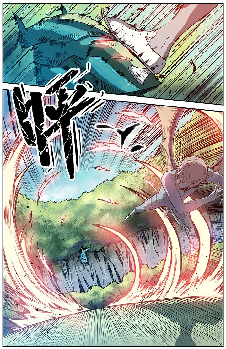 第8章：