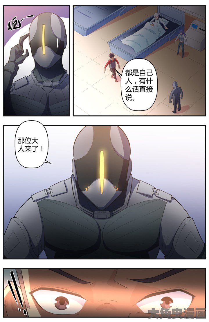 第81章：