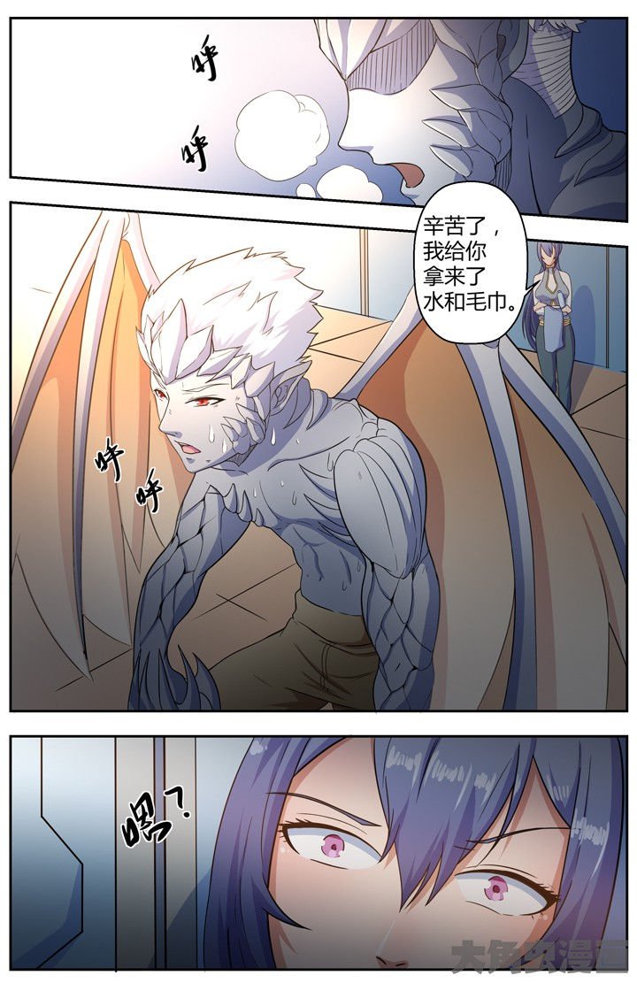 第83章：