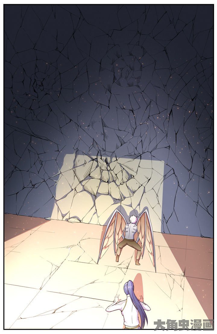 第83章：