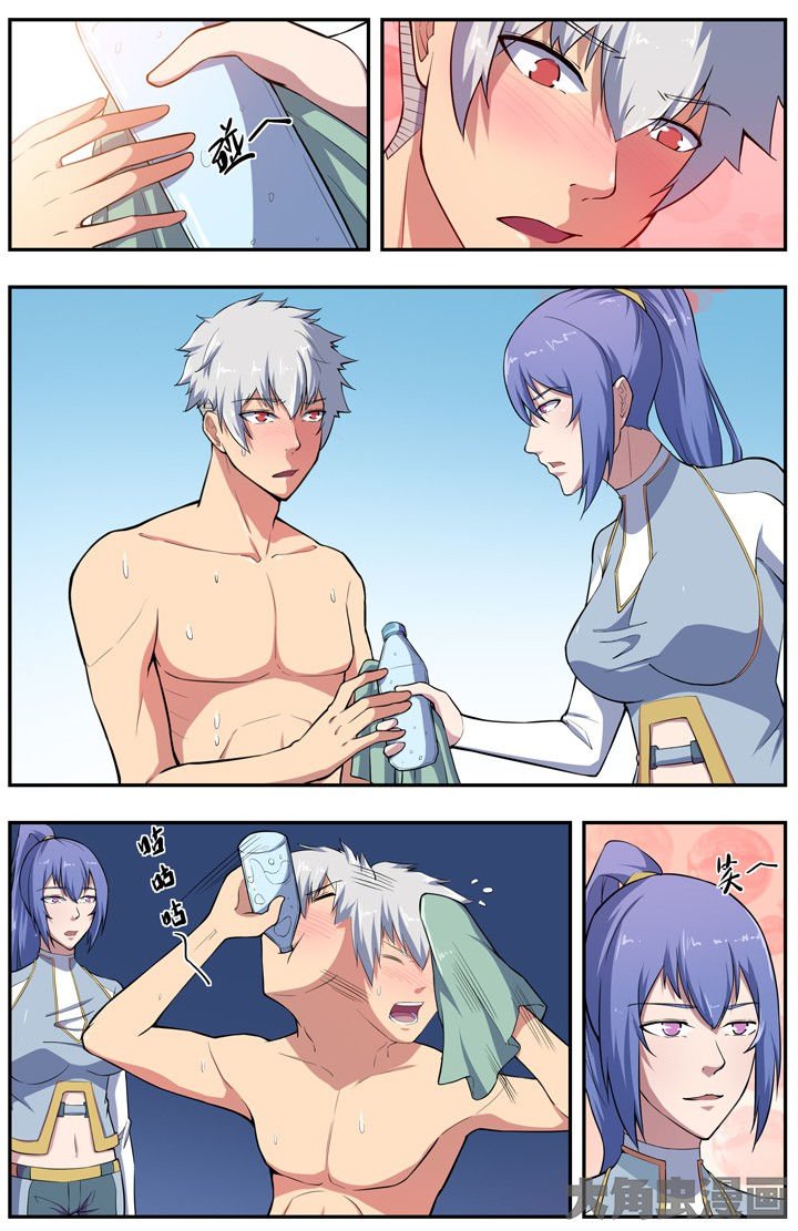 第83章：