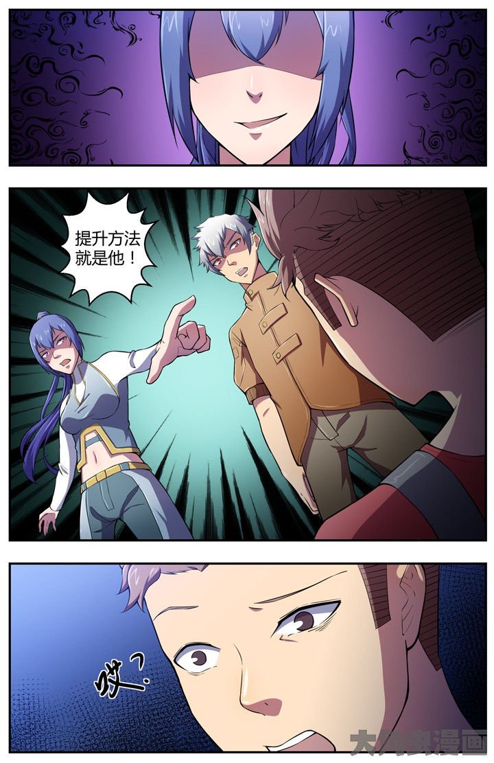 第83章：