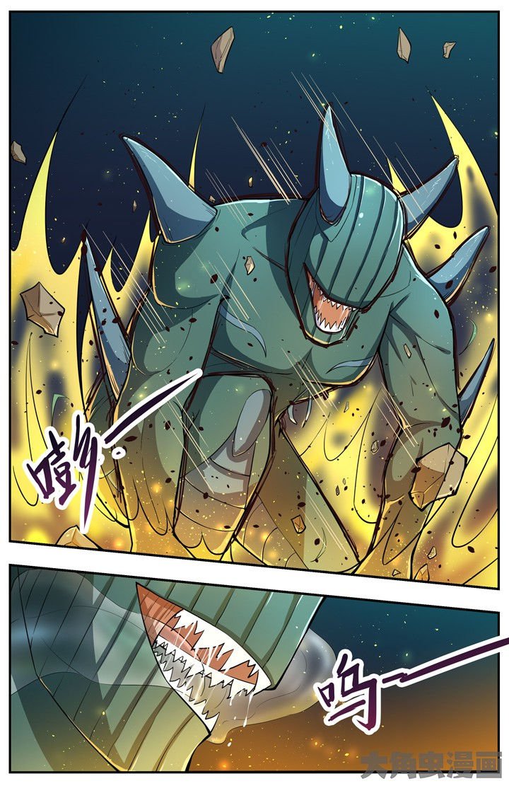 第86章：