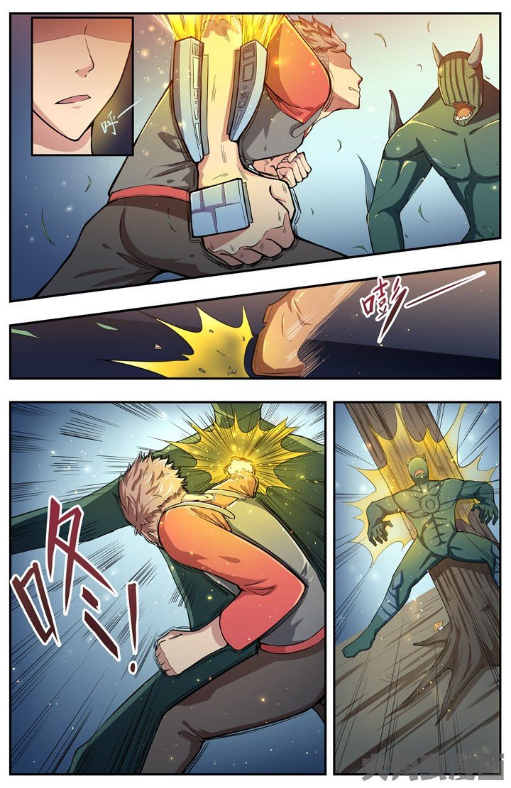 第86章：