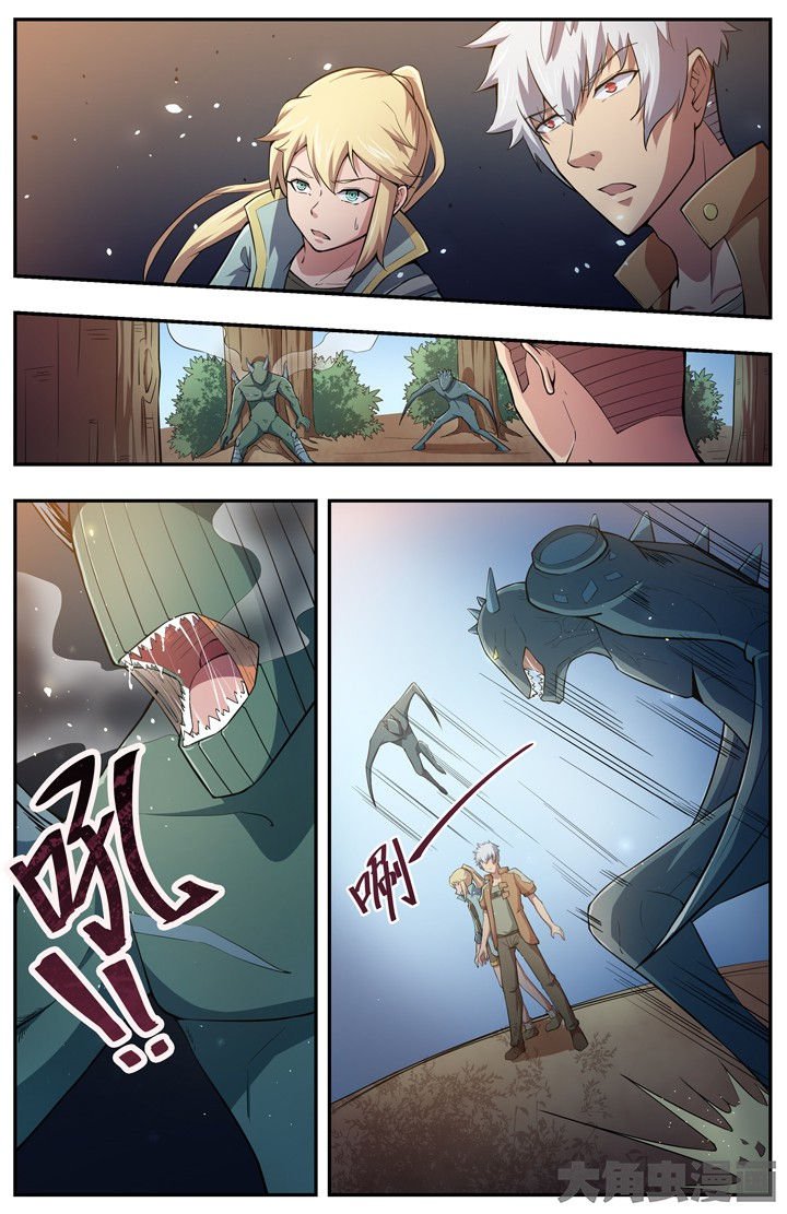 第86章：