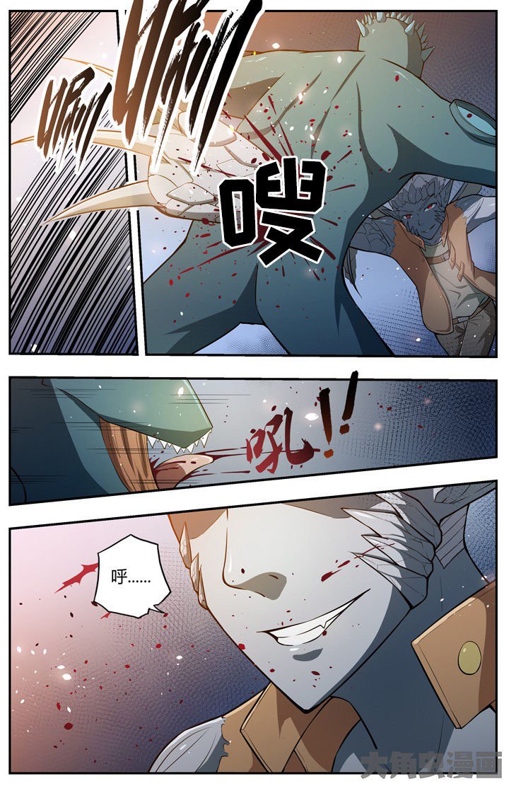 第87章：