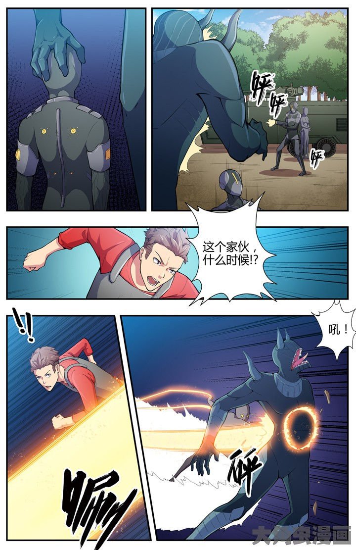 第89章：