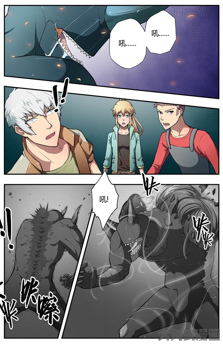 第89章：