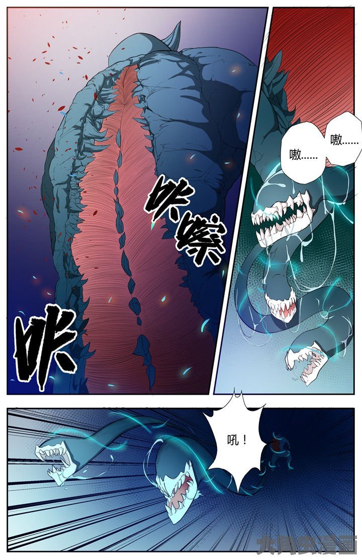 第89章：