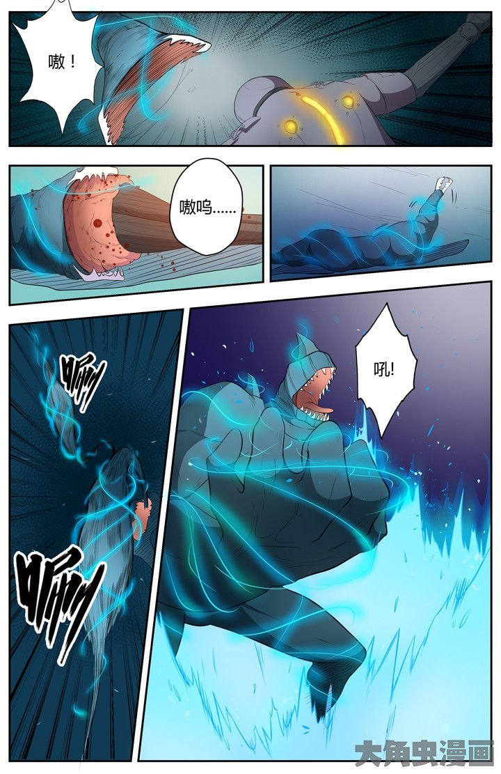 第89章：