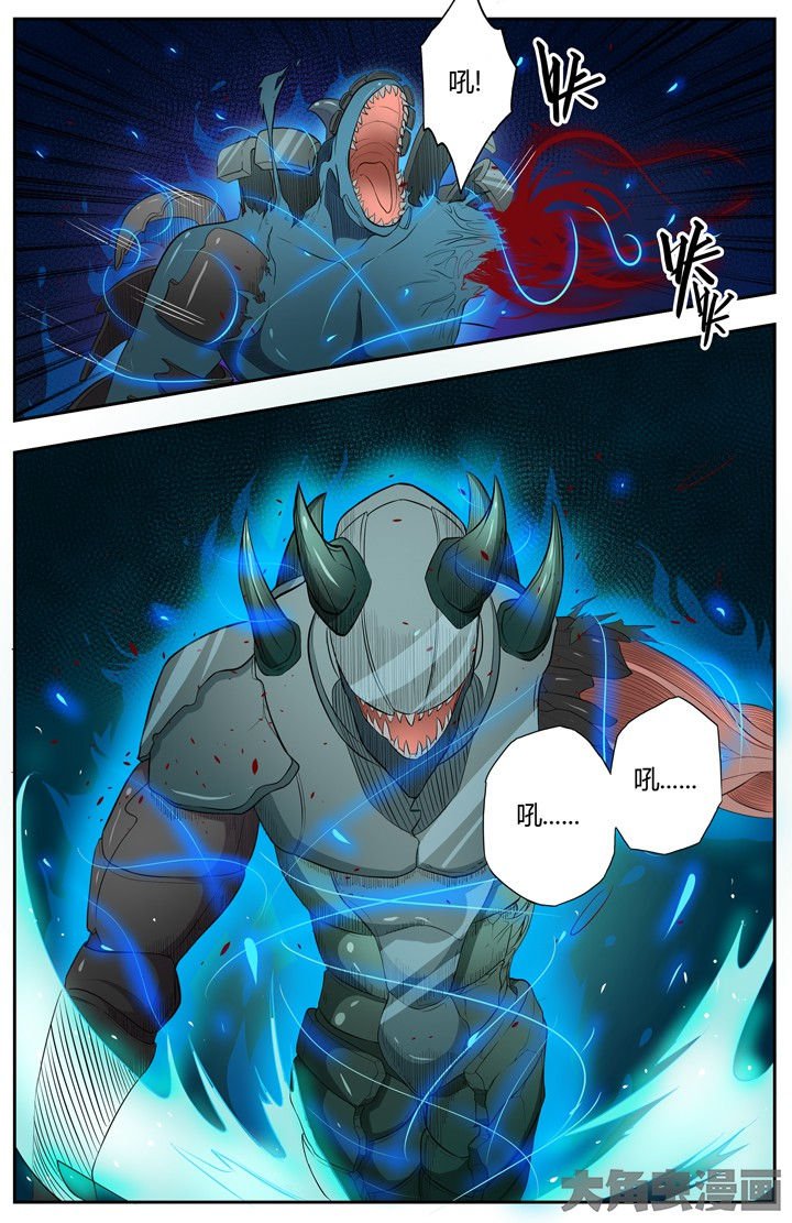 第89章：