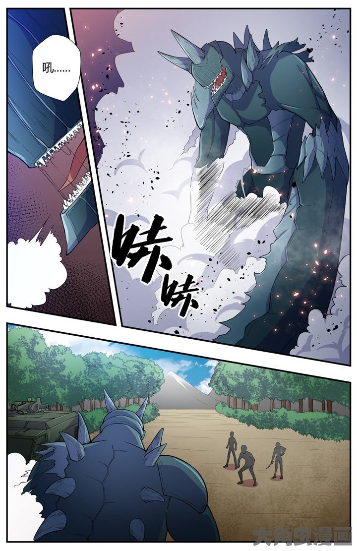 第89章：