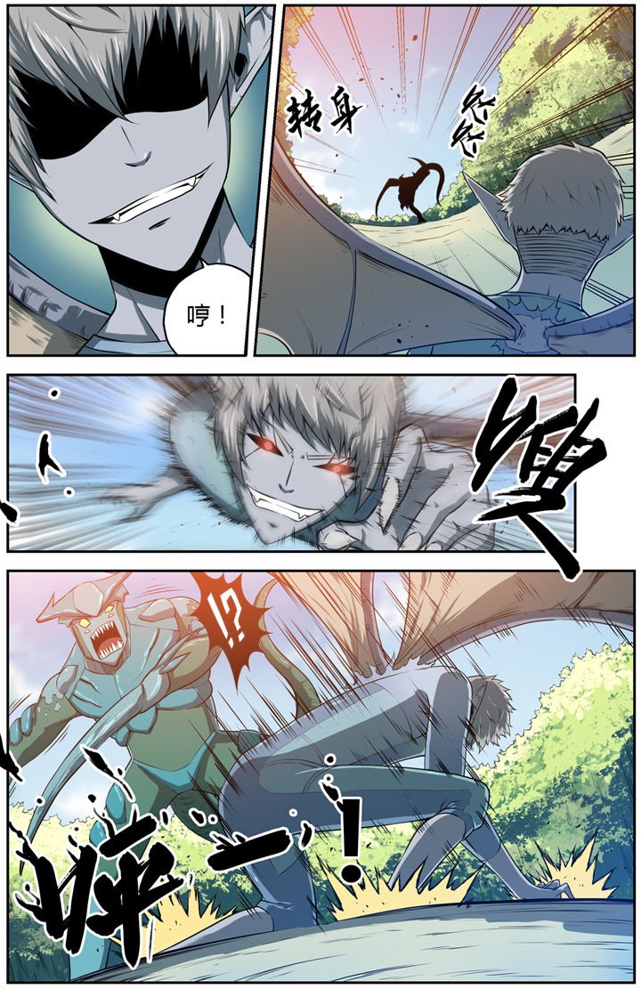 第9章：