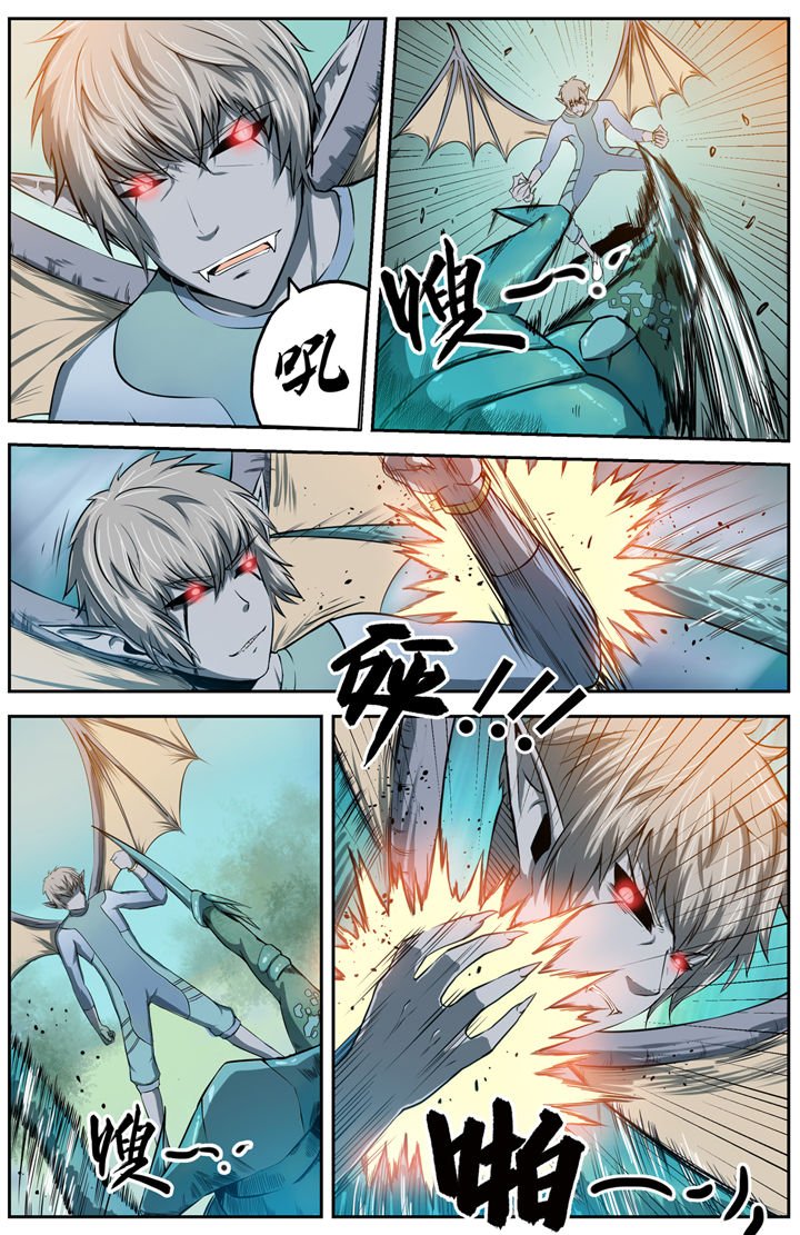 第9章：