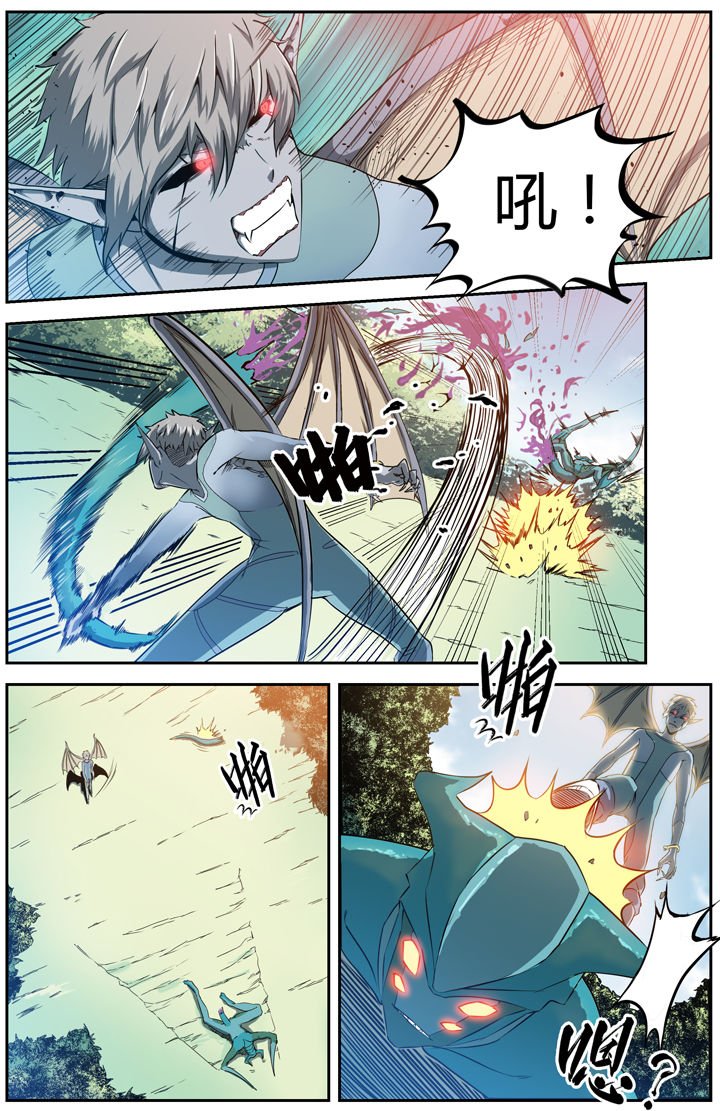 第9章：