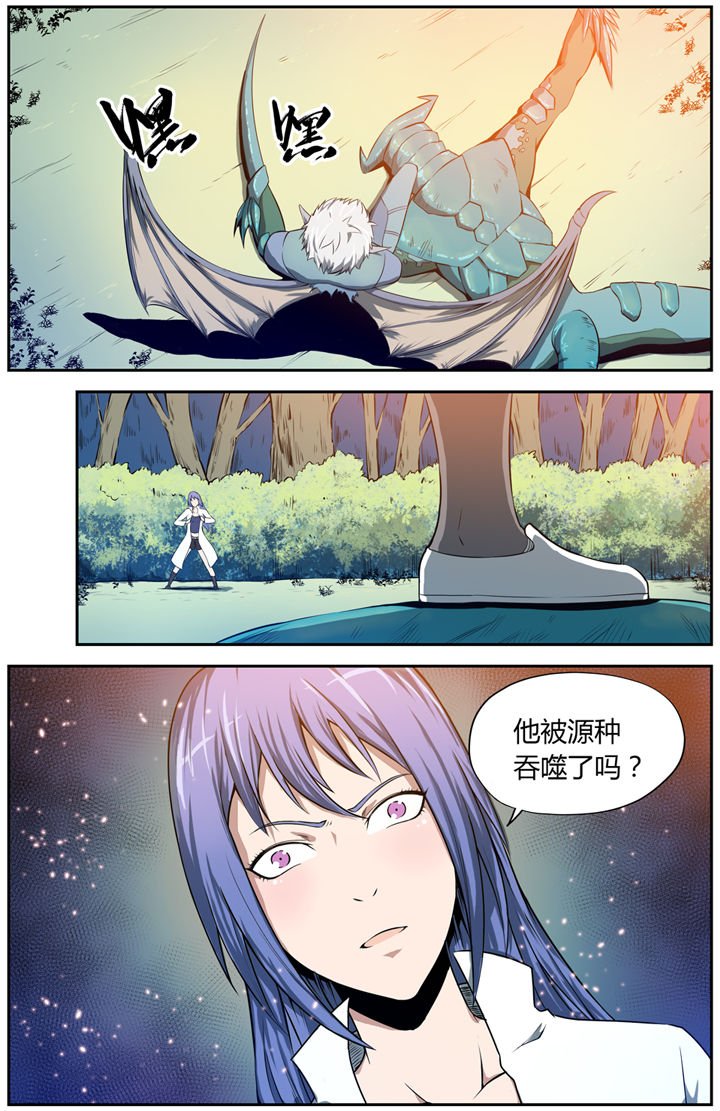 第9章：