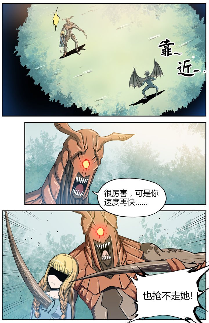第9章：