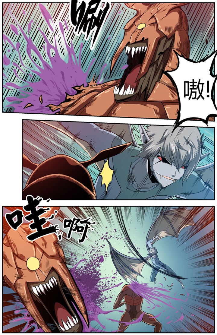 第9章：
