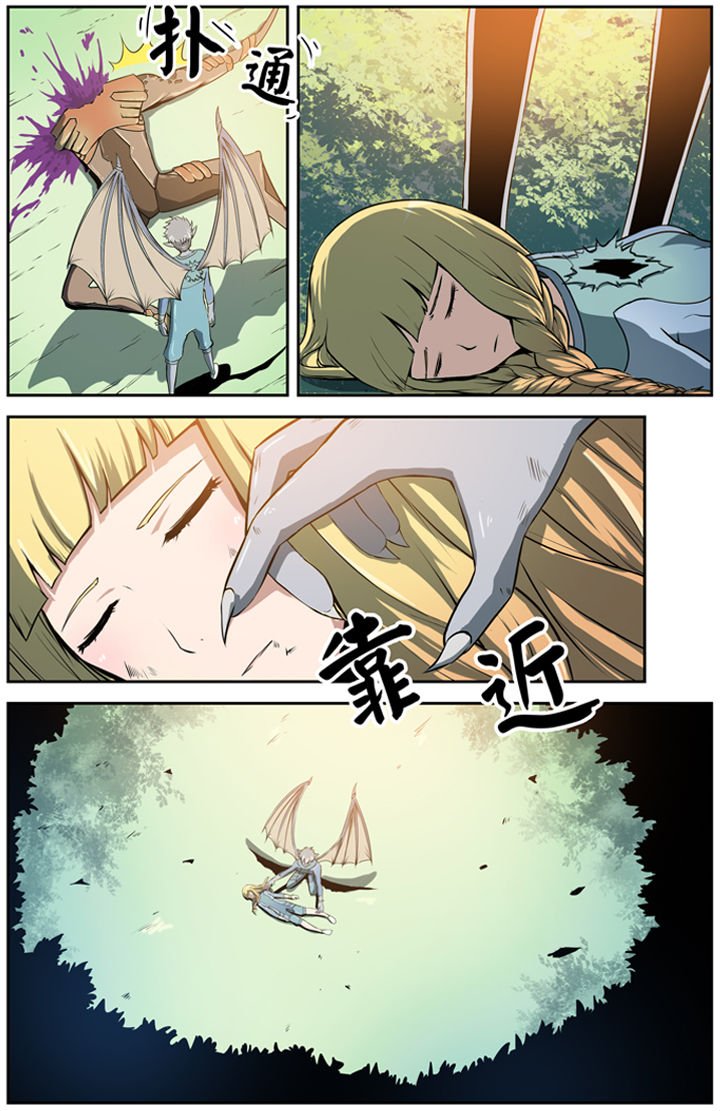 第9章：