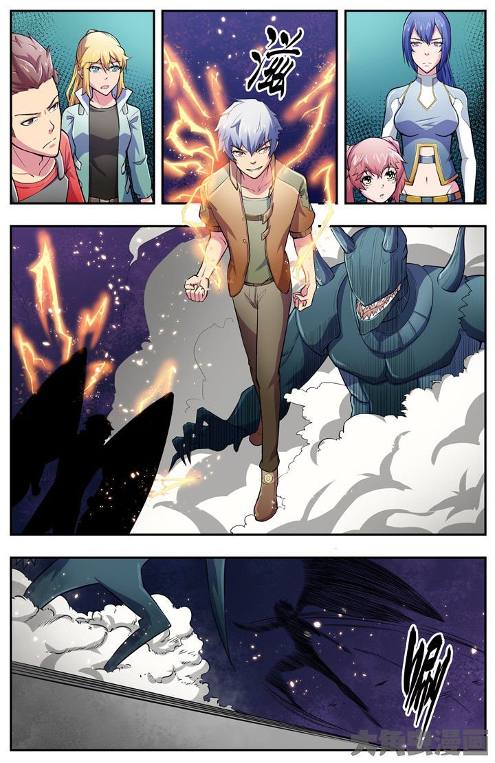 第90章：