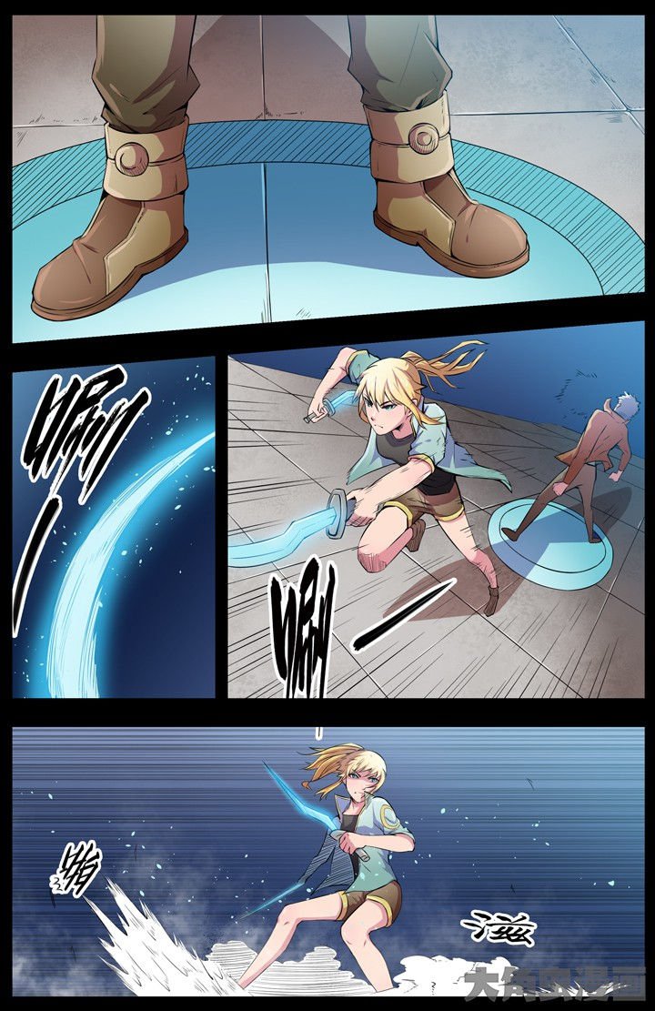第91章：