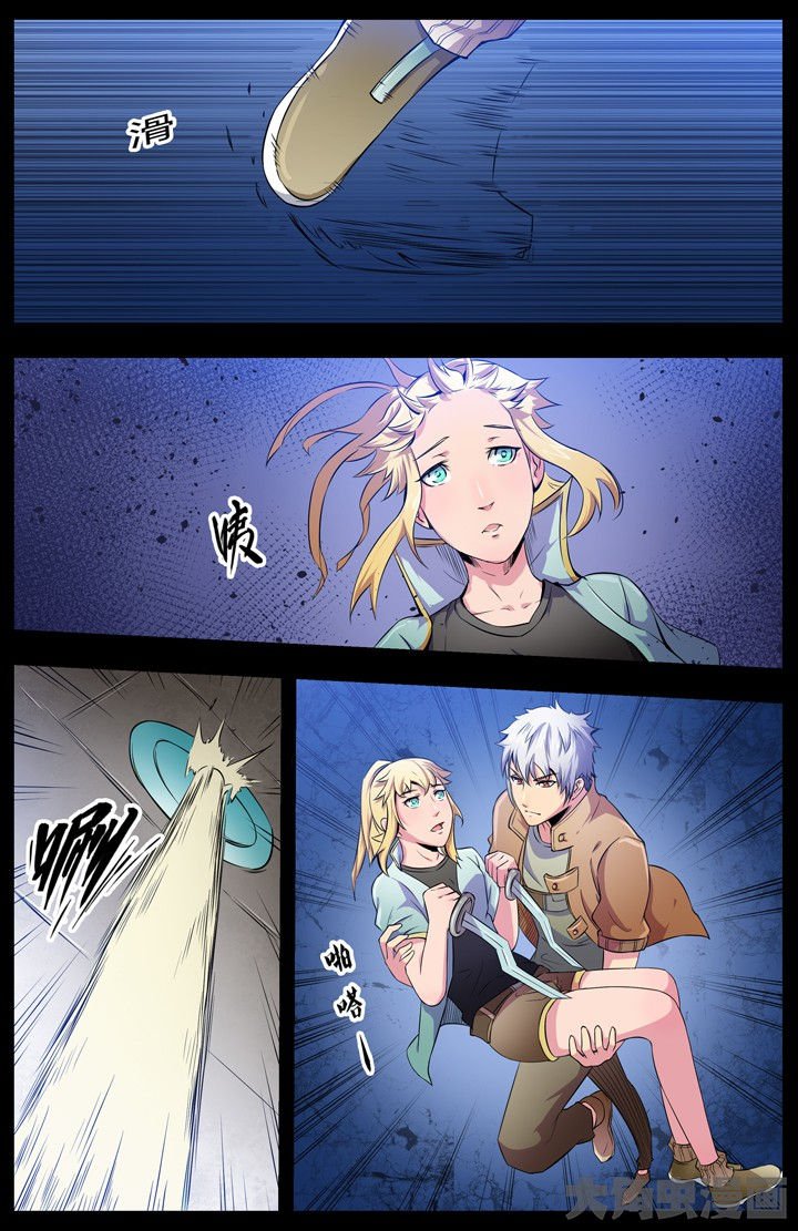 第91章：