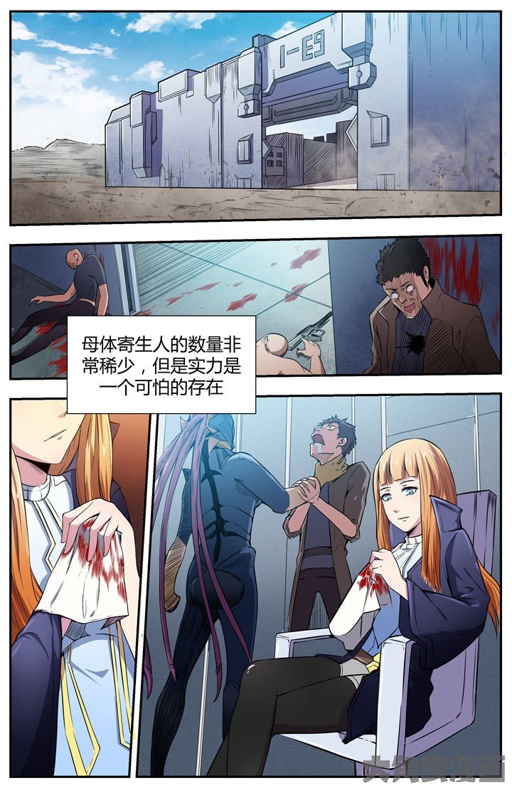 第92章：