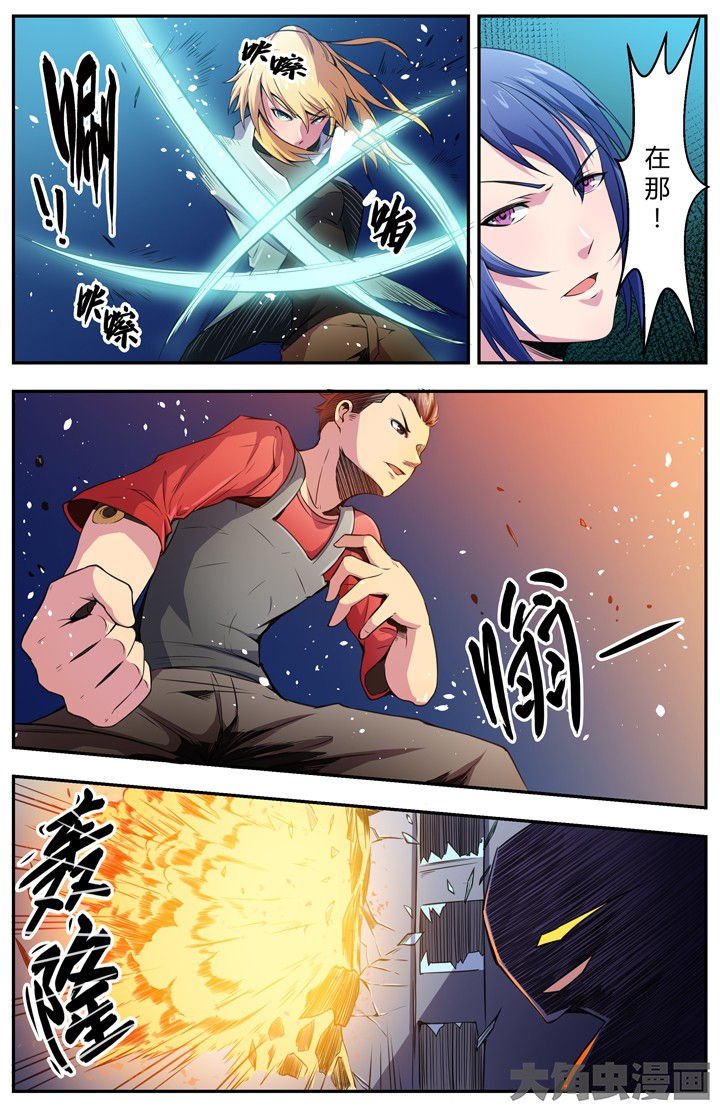 第93章：