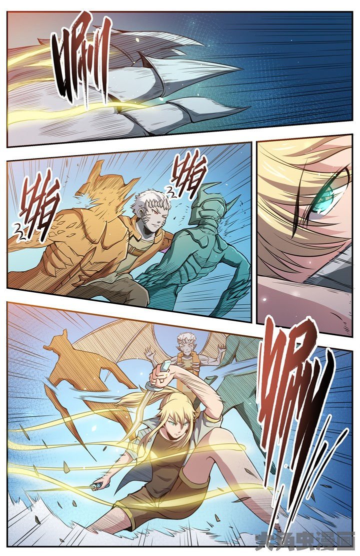 第94章：