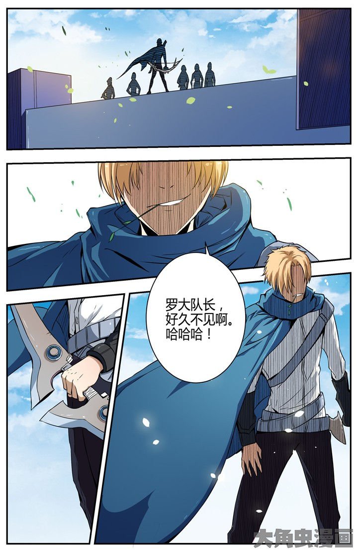 第97章：