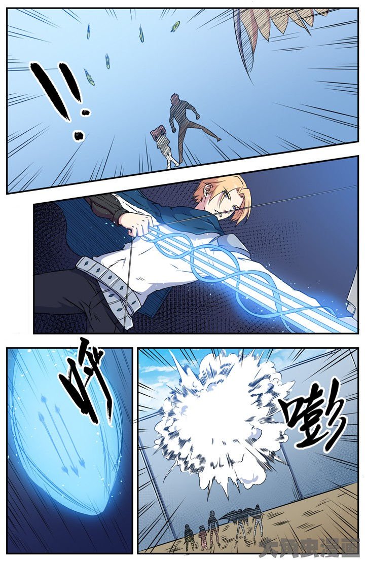 第98章：