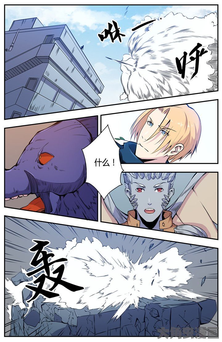 第98章：