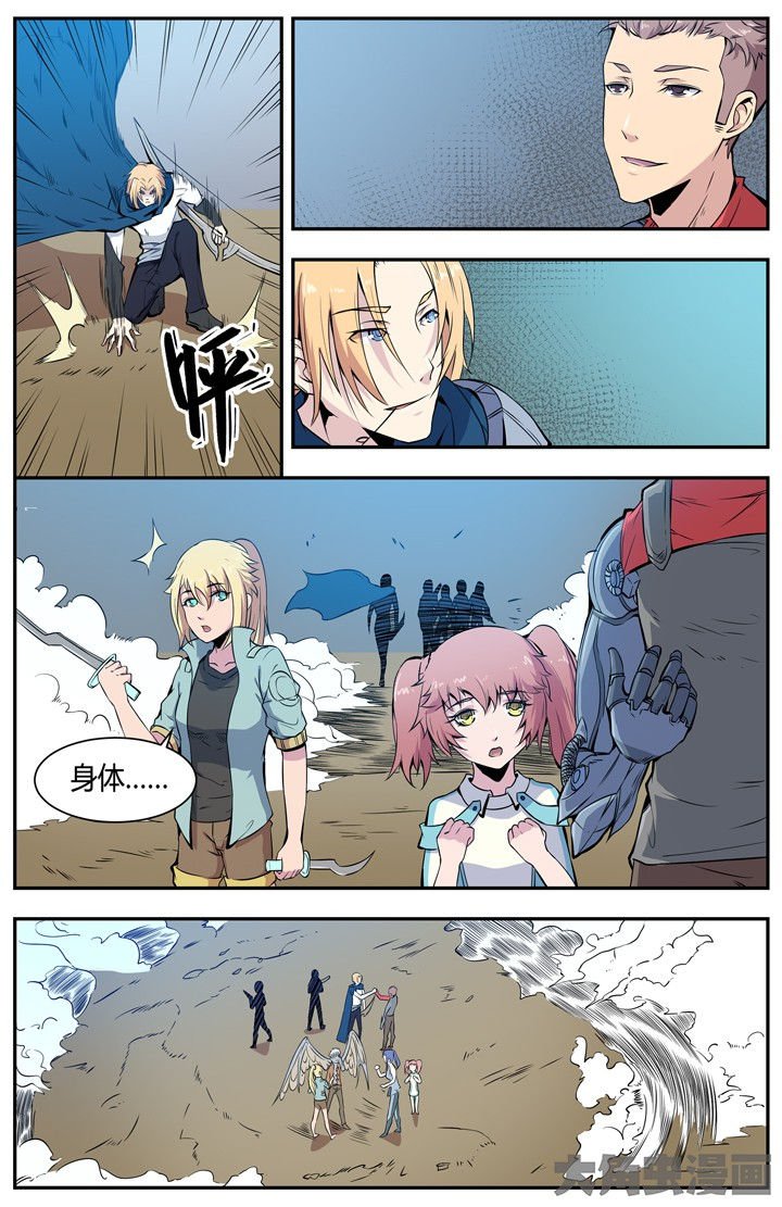 第98章：