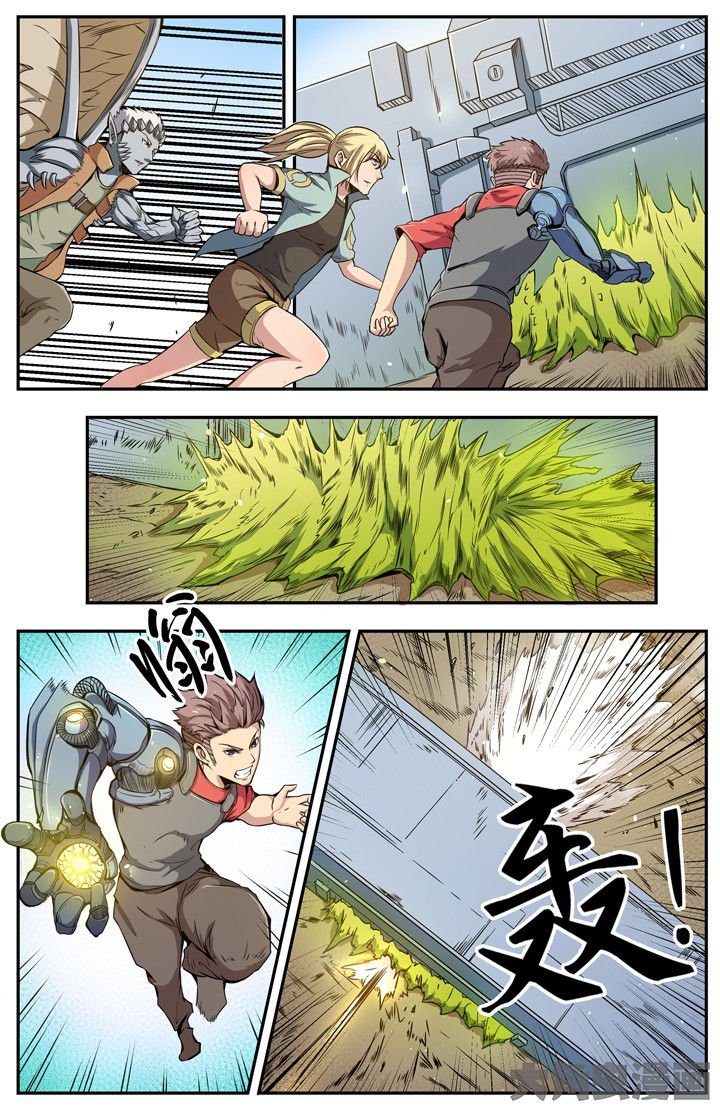 第99章：