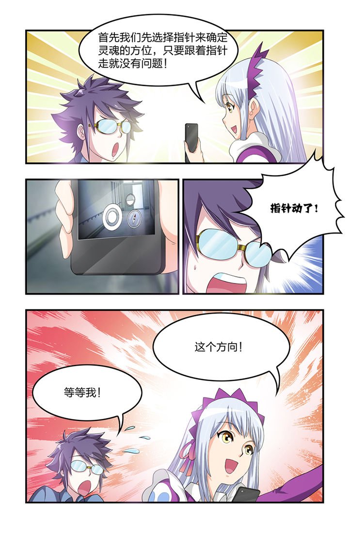 第10章：