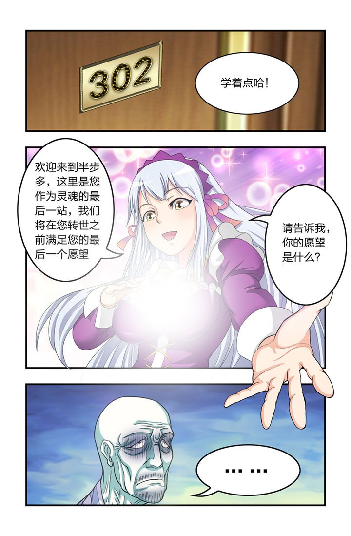 第10章：
