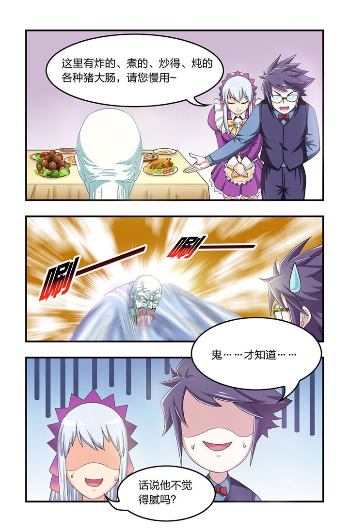 第10章：
