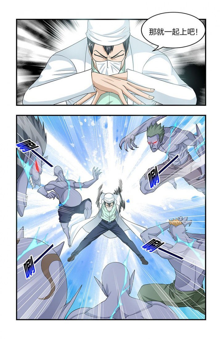 第103章：枯春！遭遇活死人！