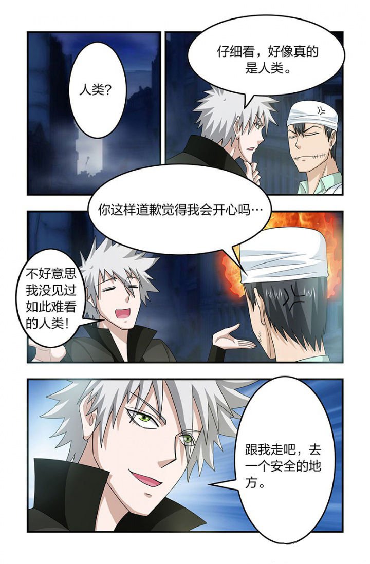 第104章：枯春！去半步多？