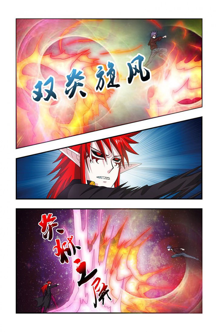 第109章：狂化！