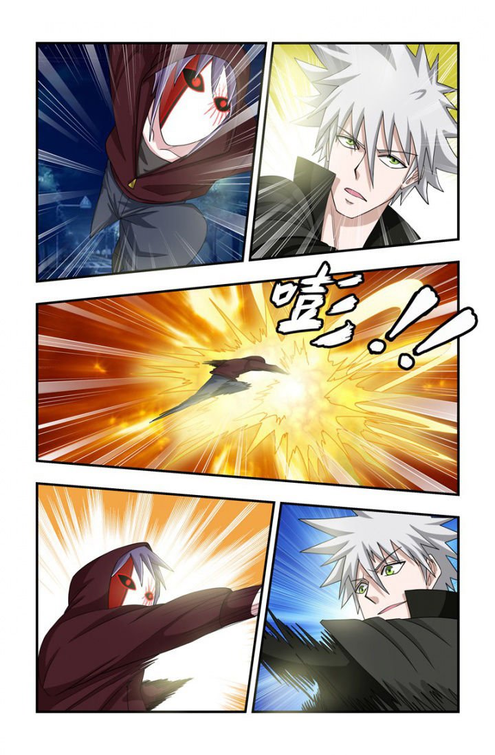 第112章：保护老大！