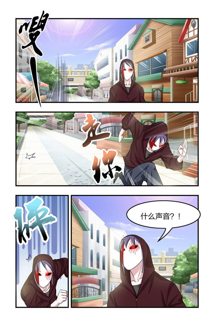 第118章：再遇梁修然！