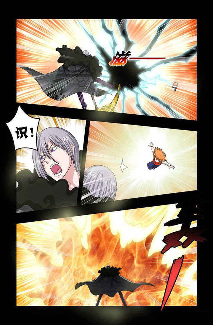 第119章：战斗！梁修然！