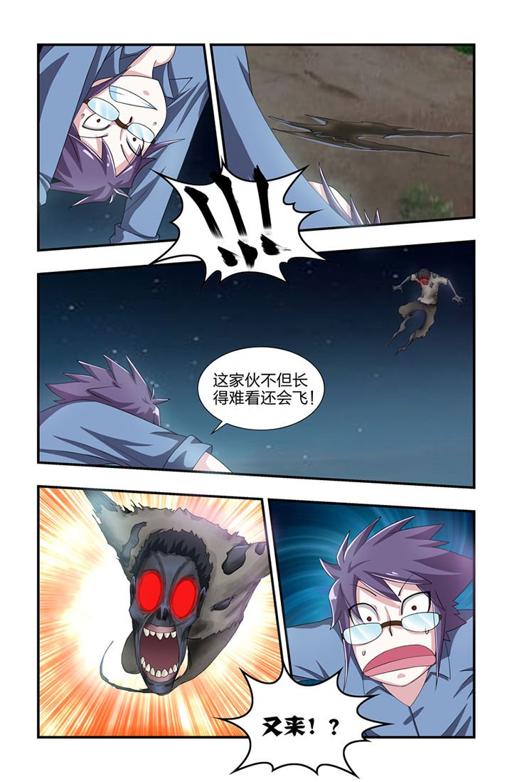 第12章：